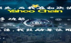 数字钱包的数量并没有固定的限制，用户可以根