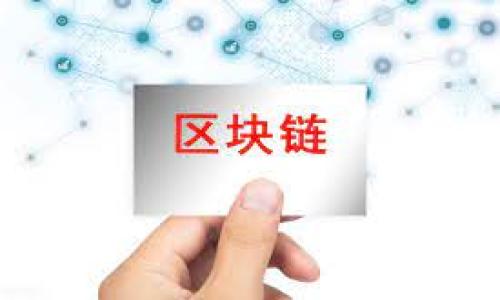 

超越数字货币的边界：10个吸引人的钱包名称创意