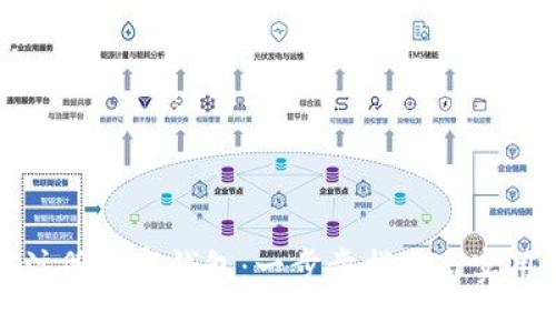 如何注册数字钱包：一步步指南与实用技巧