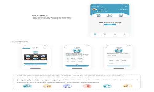 “tp”开头的钱包地址一般与特定的区块链或加密货币相关联，但具体含义可能因不同的项目而异。例如，在诸如Tron、Terra等区块链中，某些地址可能会以“tp”开头，用于标识不同的账户类型或功能。

如果你有具体的区块链项目背景，提供更加详细的信息将有助于准确判断。对加密货币或区块链钱包地址的了解通常需要结合具体项目或社区的资料。如果需要深入了解某个钱包地址的用途或内容，可以考虑访问相关的区块链浏览器，查看该地址的交易记录、持有的资产等信息。