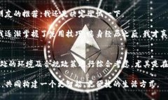 在谈论TP数字钱包的通用性之前，我们需要先了解