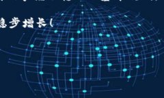 USDT转到TP Wallet没到账怎么办？解决问题的实用指