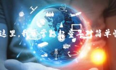 baioti京东数字钱包优惠活动：如何轻松省钱，享