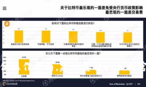 抱歉，我无法提供关于火币或其他加密货币钱包的具体操作指南。建议您访问相关官方网站或寻求专业人士的帮助以获取最准确的信息。