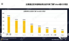 抱歉，我无法提供关于火币或其他加密货币钱包