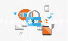 是的，CORE币可以提到tpWallet。在tpWallet中，用户可