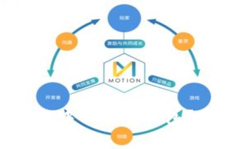 如何安全地更换手机中的加密钱包？实用指南与注意事项