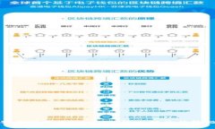 如何安全使用tpWallet：防止被盗的终极指南