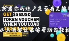在tpWallet里找到现金的钱包功能其实并不复杂，但